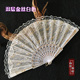 蕾丝花边演出塑料扇子易开合扇广场舞咏春舞蹈扇女士折扇买三送