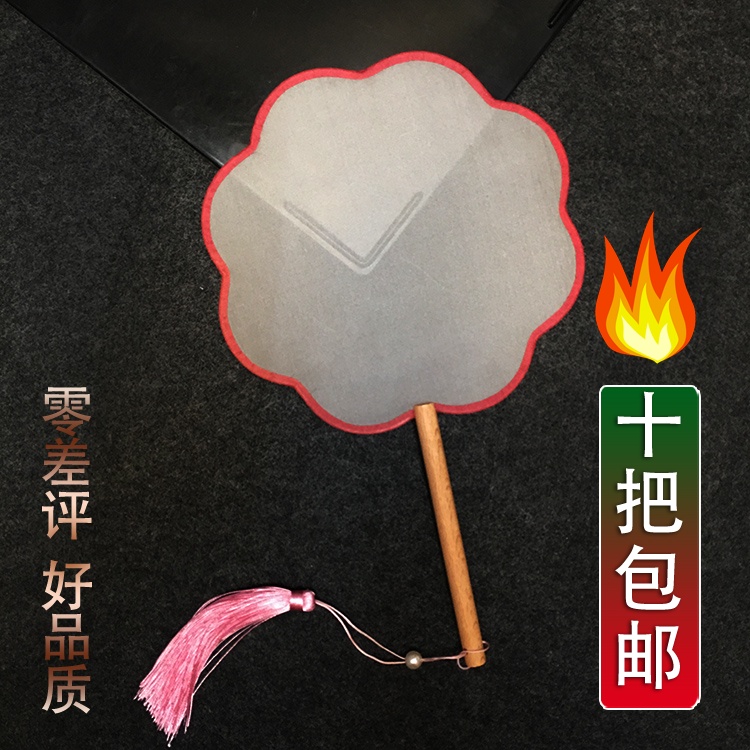 diy手绘古典黑檀木团扇刺绣