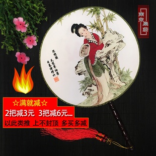 仕女双面思恋图中国风宫廷跳舞蹈28厘米大号女扇子团扇宫扇圆扇子