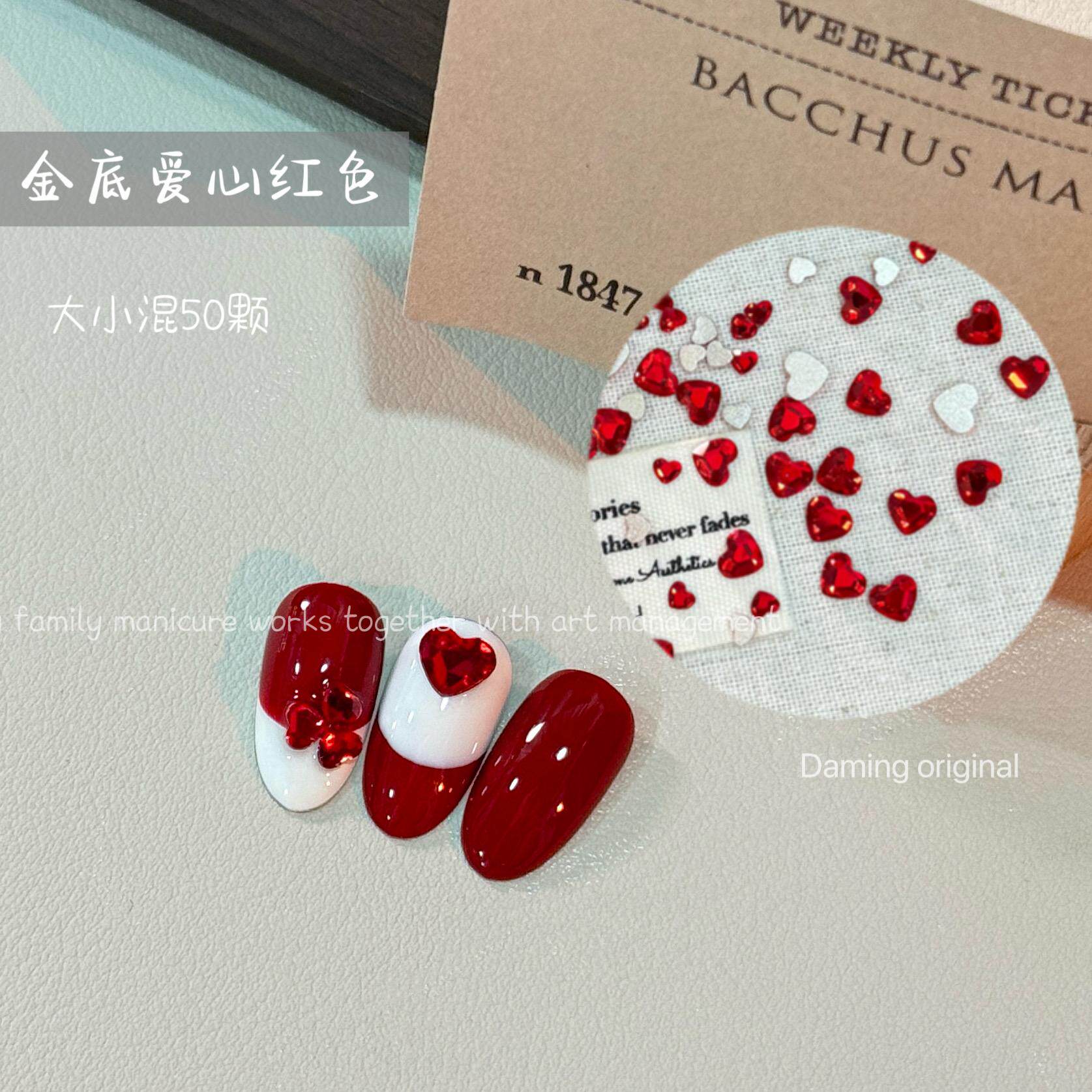 冬天红色爱心高品质大小混合平底指甲装饰