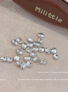 鸽子蛋美甲钻爆闪美甲饰品仿施高精品型号全美甲钻