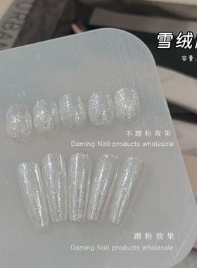 雪绒胶轻柔白色银闪甲油胶银色闪粉简约风冬季很流行安妮瑞姬15ml