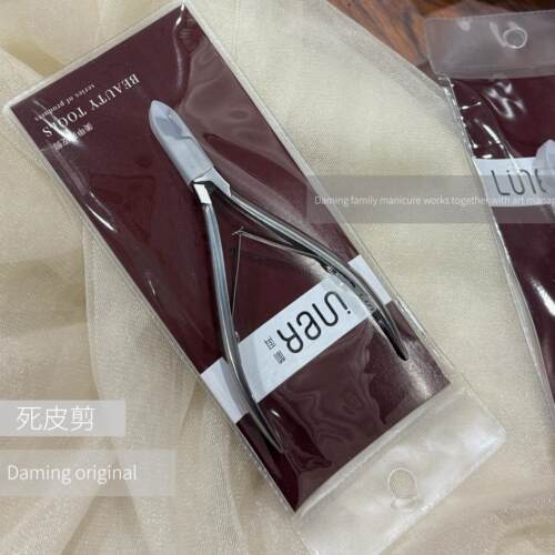 红卡死皮剪林洱小刀口死皮剪