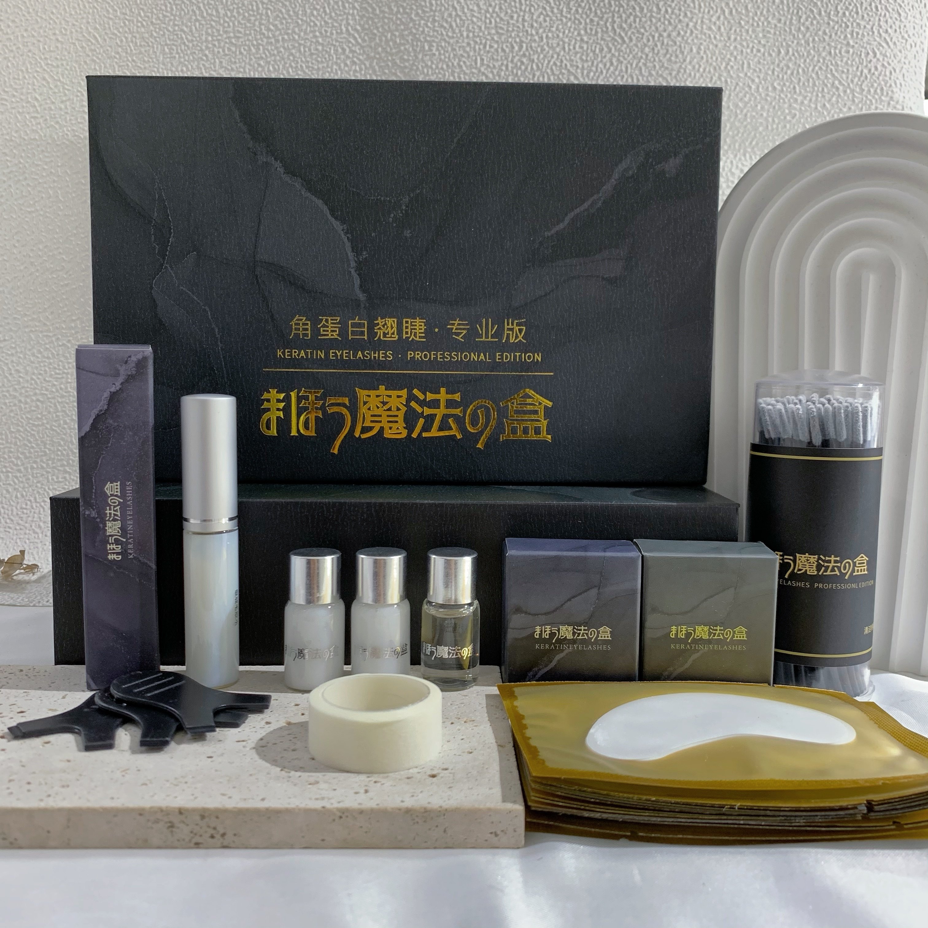 高端烫睫毛角蛋白套盒自然卷翘120天不伤睫毛包教包会送操作视频