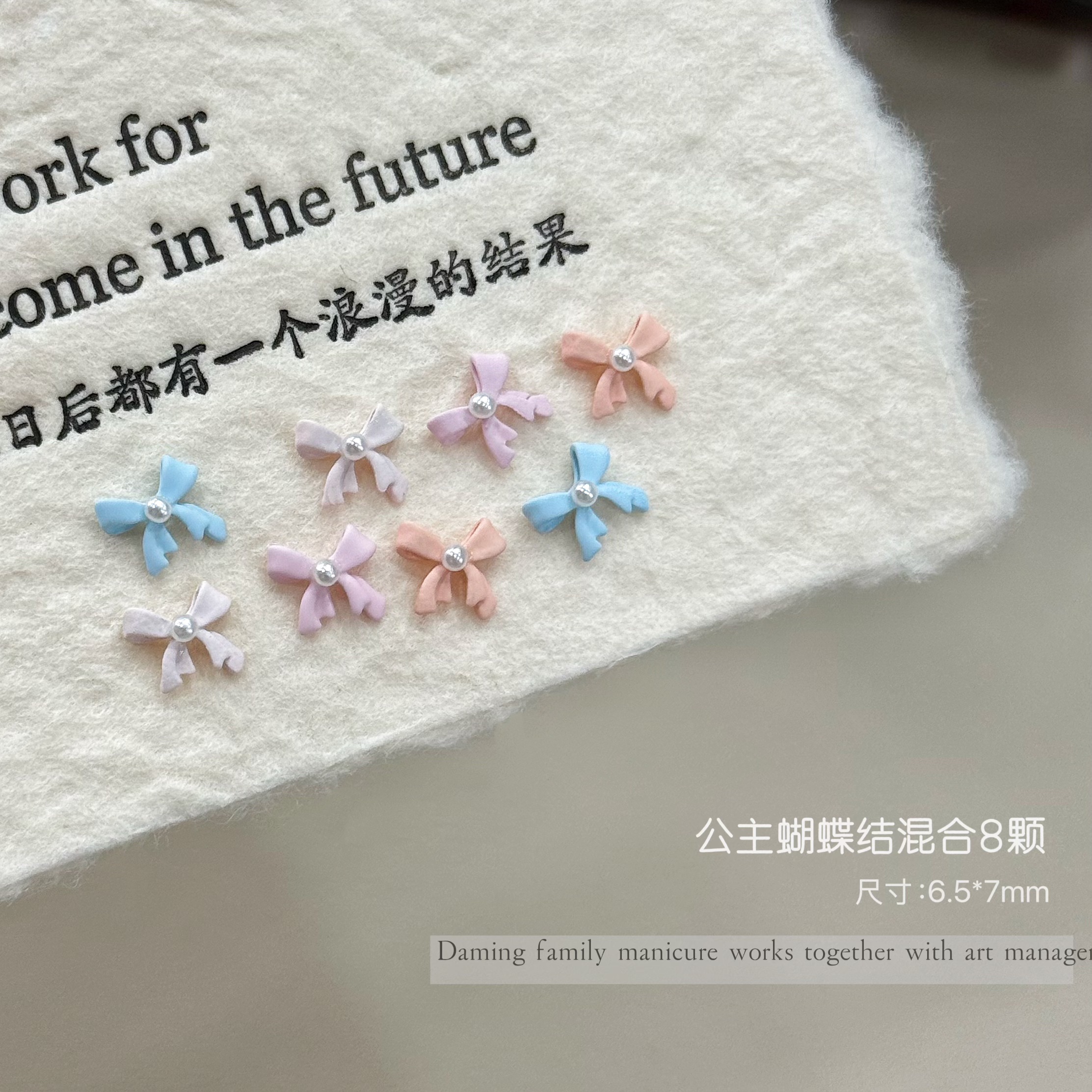 树脂钻小蝴蝶蝴蝶结斜边丝带