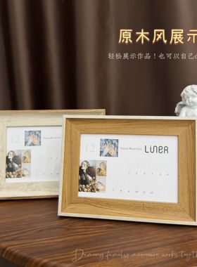 美甲展示板原木风色卡美甲作品展示拍照摆件穿戴甲展示架网红工具