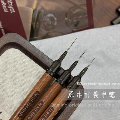 檀木针管拉线笔专业彩绘笔