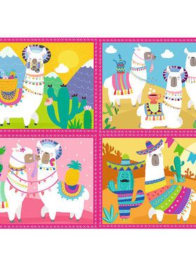 Trefl进口儿童拼图4合135\/48\/54\/70片度假羊驼男孩女孩智力玩