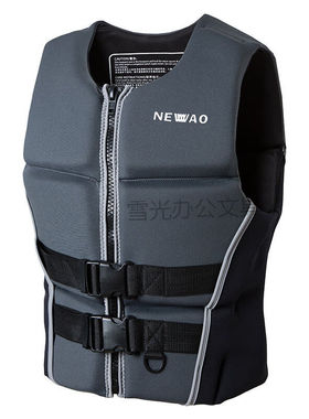 救生衣男女大浮力马甲海钓鱼船用漂流背心摩托艇冲浪游泳纯灰色S