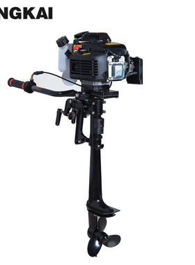 航凯（HANGKAI）四冲二冲程马力船外机风冷式4马力舷外机推进器船