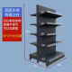 觅槐超市货架展示架便利店小卖部玩具文具单面靠墙双面多层置物架