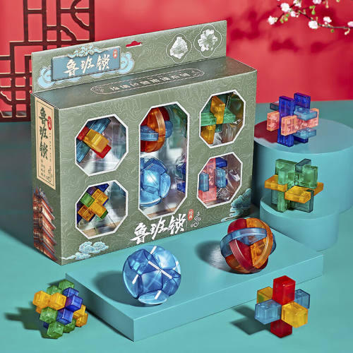仙邦宝贝鲁班锁孔明锁儿童玩具3-6岁智力解压玩具男孩女孩8-12岁