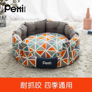 主子家狗窝猫窝狗床小型犬中型犬泰迪狗垫子帆布可拆洗圆形四季宠