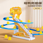 肯伦婴儿童少儿早教玩具智力动脑开发2岁宝宝0一1周岁礼物3男女孩