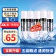 亚伦大力士超滤净水器滤芯通用五件套装 快接家用10寸pp棉五级 韩式