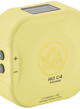 印迹（iFootage）HL1C4（黄色）安康鱼C4口袋灯全彩补光灯RGBW磁