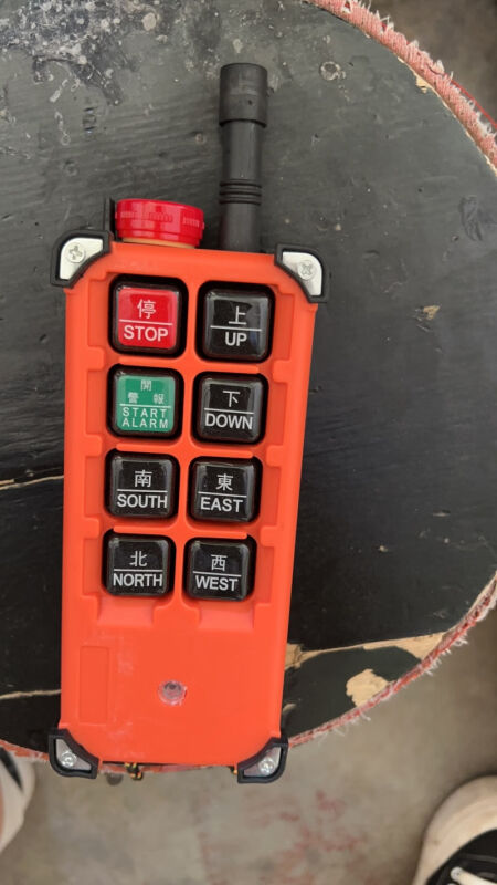 京佰盛行车工业无线遥控器F21-E1B起重机行吊电动葫芦遥控器外壳