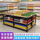狄丽莫堆头货架超市牛奶饮料架促销 台酒水礼品展示架洗化用品促销
