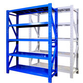 冇力货架仓库储物架仓储货物架置物架副架100 200cm四层蓝色