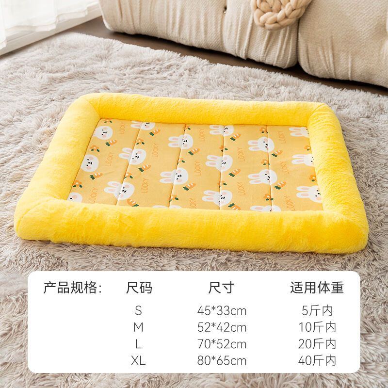 嬉皮狗（hipidog）秋冬季加厚兔绒围挡狗窝狗床猫咪冬天睡觉保暖