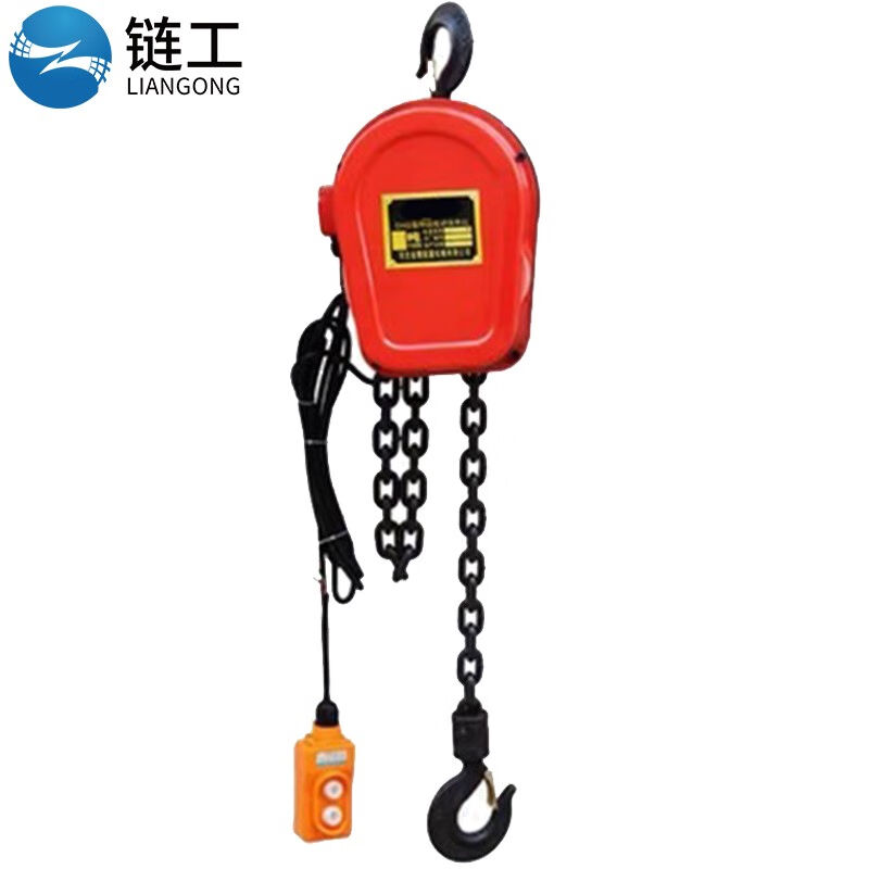 链工电动手拉葫芦环链条手摇吊葫芦起重链条1t吨手板拉紧器紧线器