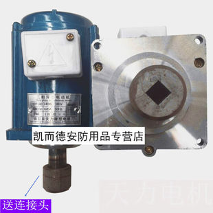 YDT140140W250W液压制动器微型电机【总厂YDT140140W】