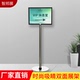 智邦展店门前不锈钢落地单柱立式 商场广告牌酒店导向牌A3指引导向