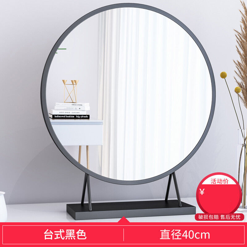 醉季台式桌面化妆镜带led灯梳妆台圆形镜子大号宿舍卧室北欧补光