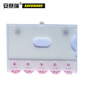 安赛瑞货架物料计数磁性卡套仓储货架计数卡货物分类磁性标识牌