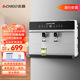 RO反渗透饮水 净水器家用加热直饮一体机厨房壁挂式 志高 CHIGO
