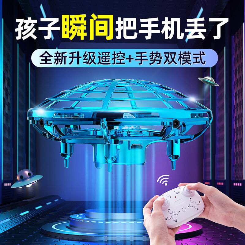 酷火儿童玩具8-12岁男孩生日礼物男童7-14圣诞圣诞节小学生10岁男