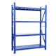 襄昱优工存储货架中型移动置物架承重200kg2000mm 2000mm蓝 600mm