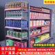 敏极超市货架展示架单面双面中岛组合货架便利店小卖部零食店架子