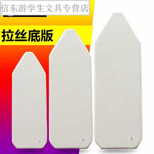 充气船用拉丝底版钓鱼船橡皮艇冲锋舟硬底充气便携折叠2.3米船适