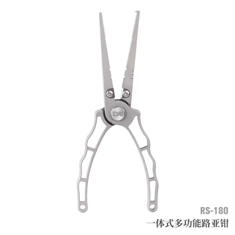 钓之屋（TSURINOYA）多功能不锈钢海钓路亚钳剪线开环压线便携钓