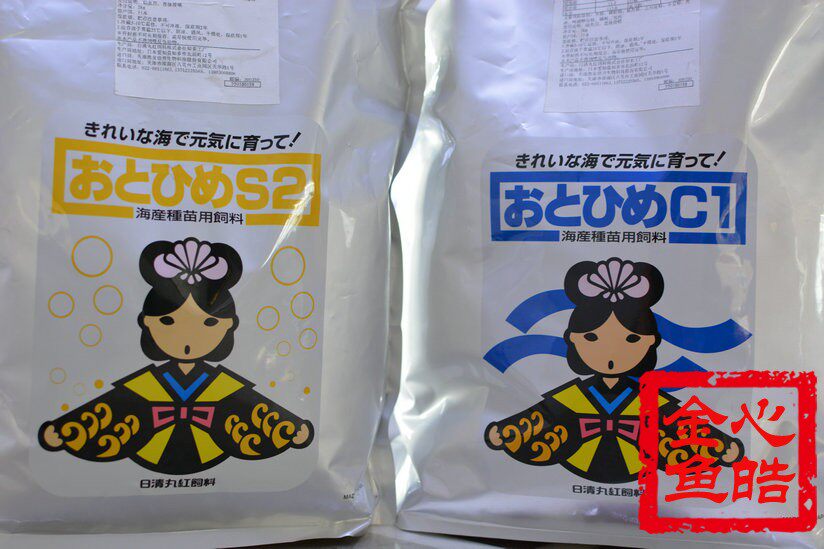 日本日清饲料金鱼幼苗孔雀斗鱼金波子鼠鱼凤尾鱼红绿灯小颗粒鱼粮