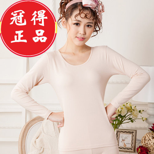 冠得正品女纯棉薄款保