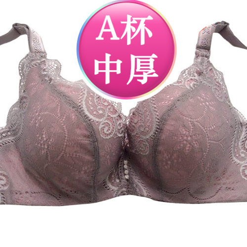 珠密琪文胸三排扣上聚拢型a杯