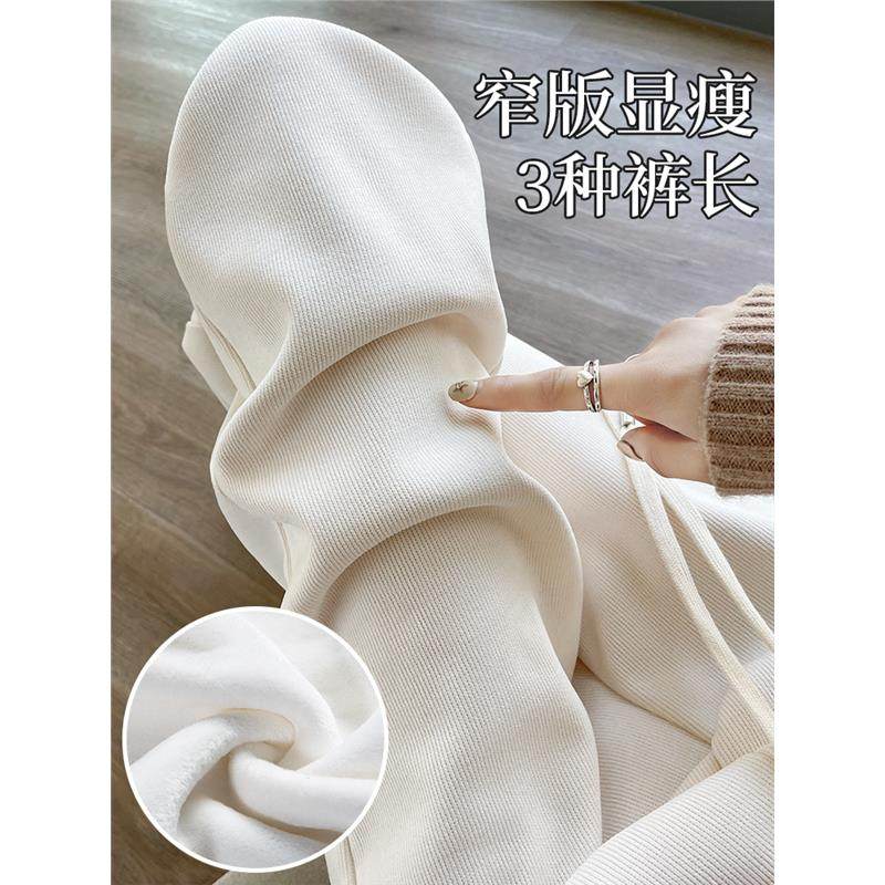阔腿裤女2025新款春秋垂感小个子雪尼尔窄版显瘦直筒休闲裤子潮,女装/女士精品,汉服裤装,淘宝优惠券,粉丝福利购,淘宝优惠卷