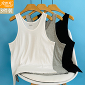 3件装 跨栏中老年人白汗背心 全棉薄夏季 宜而爽男士 背心纯棉老头衫