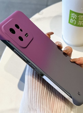 新款适用于小米15手机壳xiaomi14pro无边框硬壳12Ultra超薄k60pro小众k70渐变色x90创意iqoo11简约s16pro男女