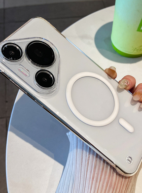 无边框透明磁吸适用华为pura80pro手机壳pura70男女超薄p60pro半包p70新款nova12镜头全包p50小众nova11硬壳