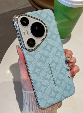 无边框圆周纹适用于pura80pro手机壳pura70高级感皮质pura80proUltra超薄pura70PU皮压印pura70pro+男款硬壳