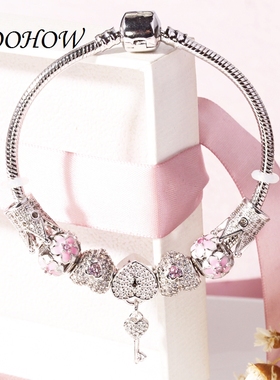 镀白金微镶钻爱心桃花运串珠首饰