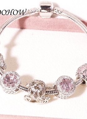 diy串珠手链女镀白金盒装微镶钻