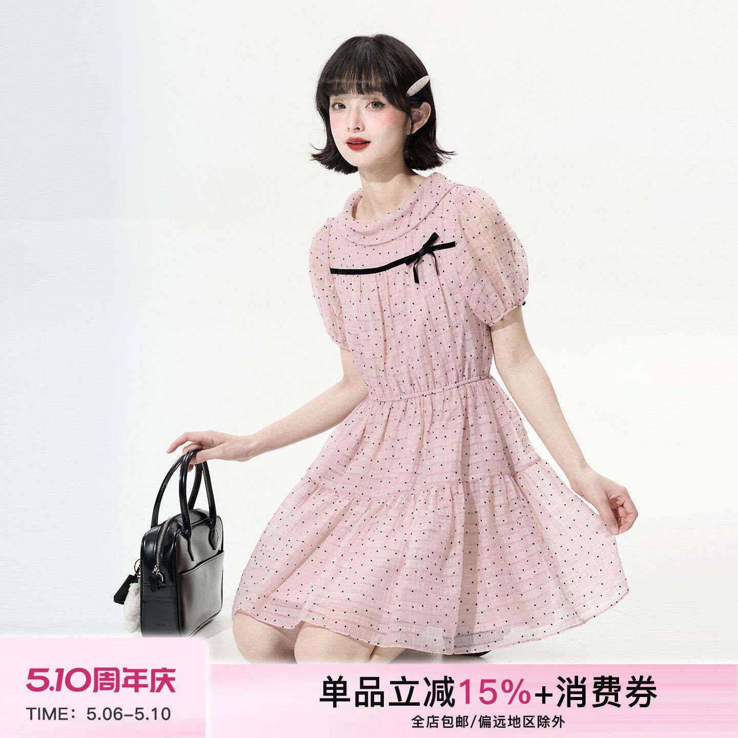 小葱良裁 粉雾蝶结 粉色圆翻领波点天丝连衣裙夏收腰泡泡袖蛋糕裙