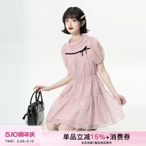 小葱良裁 粉雾蝶结 粉色圆翻领波点天丝连衣裙夏收腰泡泡袖蛋糕裙