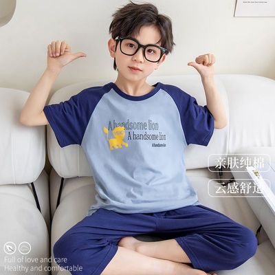儿童睡衣男童家居服纯棉短袖宝宝薄款男孩空调服套装小孩夏季