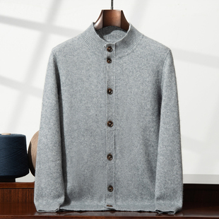 亲肤100%纯山羊绒开衫男士半高领加厚毛衣外套针织衫打底衫羊毛衫