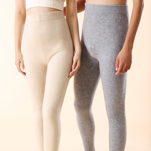 男女士100分羊毛裤高腰中厚保暖裤高腰修身无缝针织打底裤加厚冬